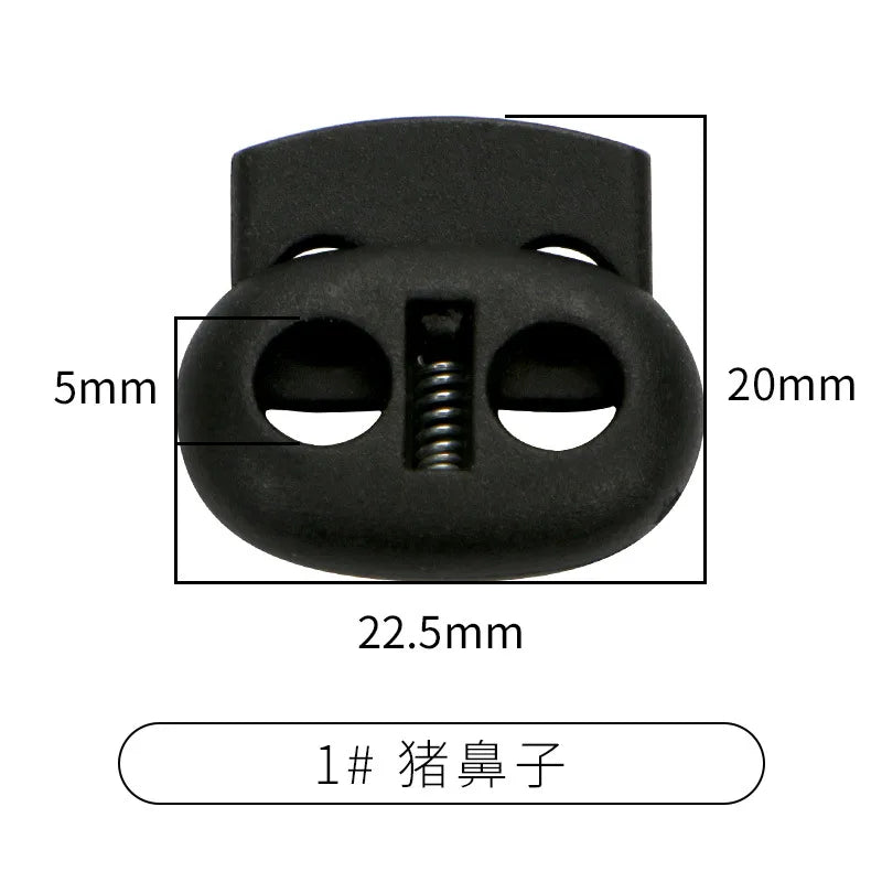 Юқори сифатли баҳорги шнур — шим учун эластик боғич. Кийимларни тортиш ва мослаш учун регуляторли эластик шнур, шим, кофта, худи ва бош кийимлар учун қўлланилади.