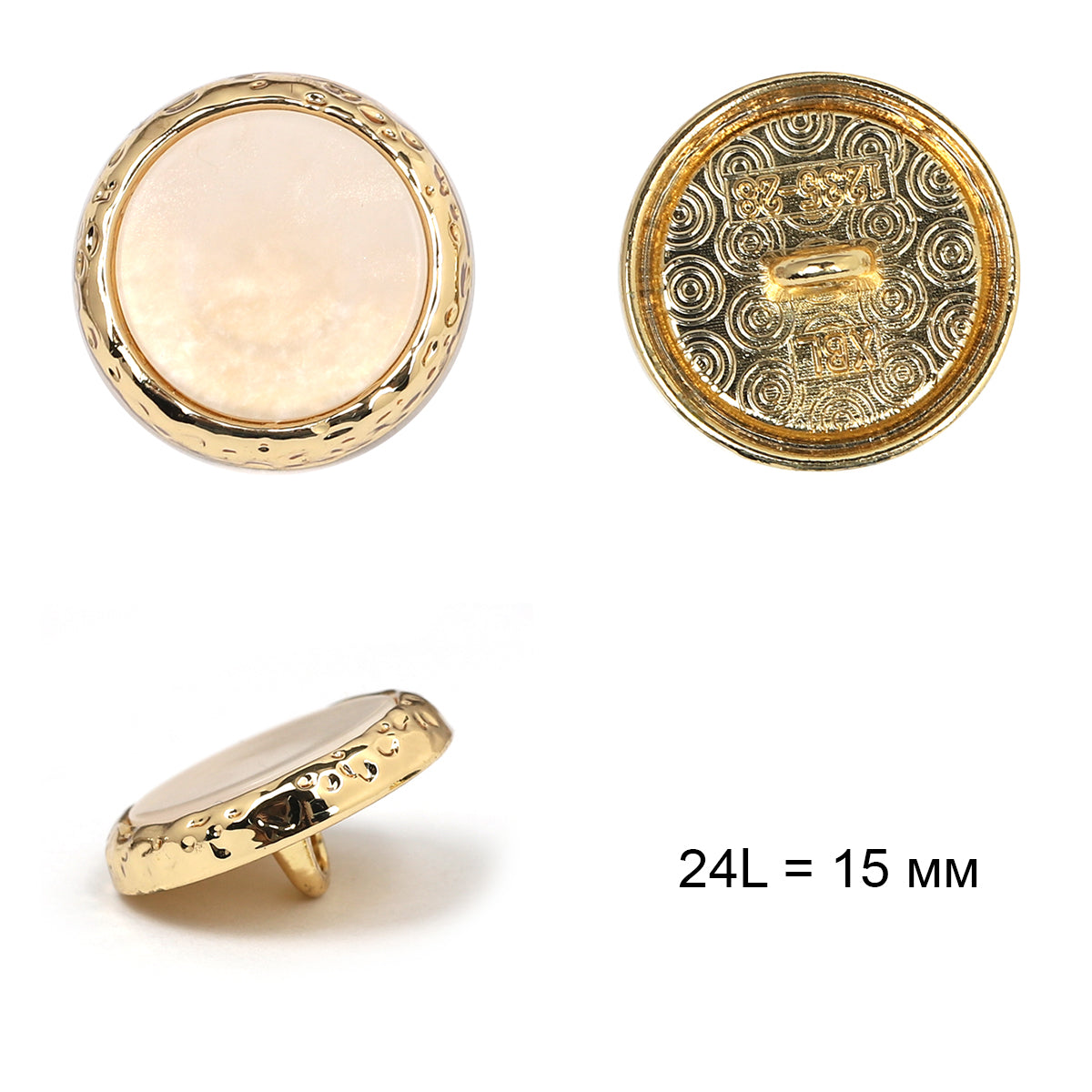 Оқ ва олтин тусли оёқчали металл тугма