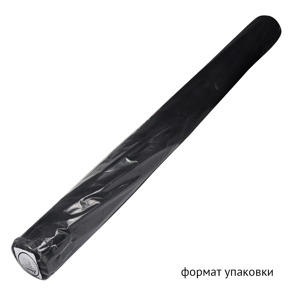 Дублёр KUBRO TEXTILE эластичный, 31 г/м², цвет чёрный, ширина 150 см, рулон 100 м.