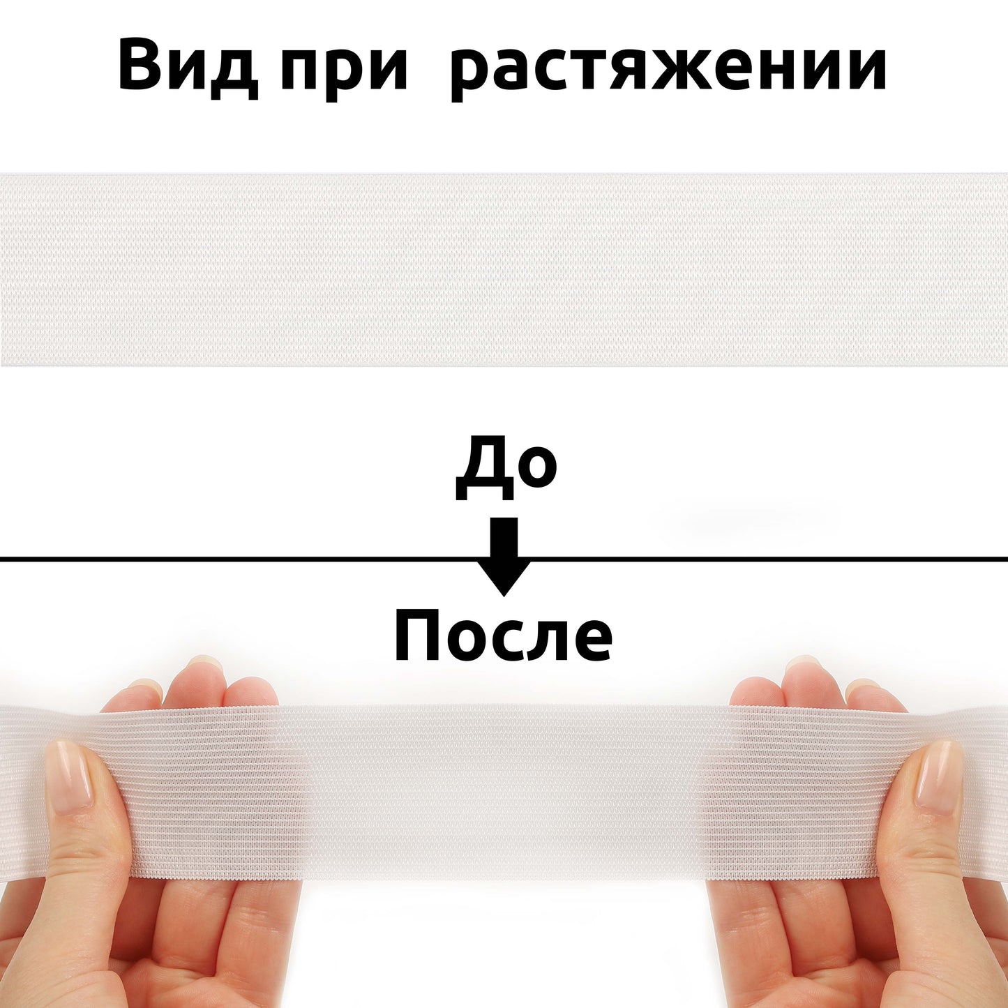 Трикотаж Стандарт резинка, эни 40мм, тўқ қизил рангда, 3,9г, рулони 40м.