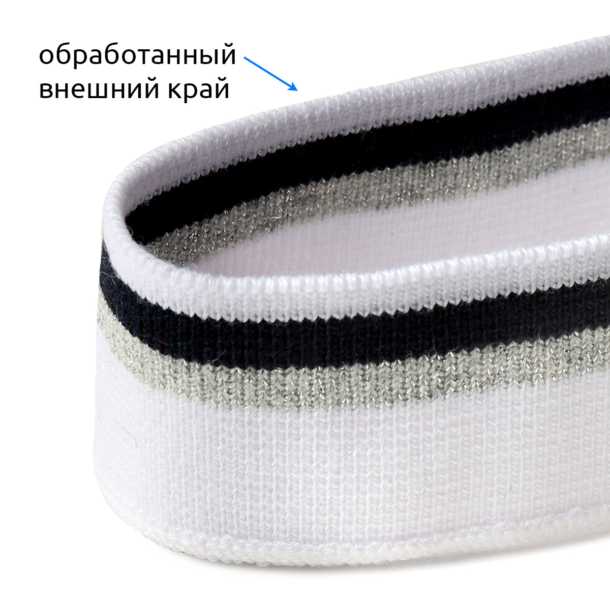 Оқ рангли чизиқли трикотажли подвяз манжет
