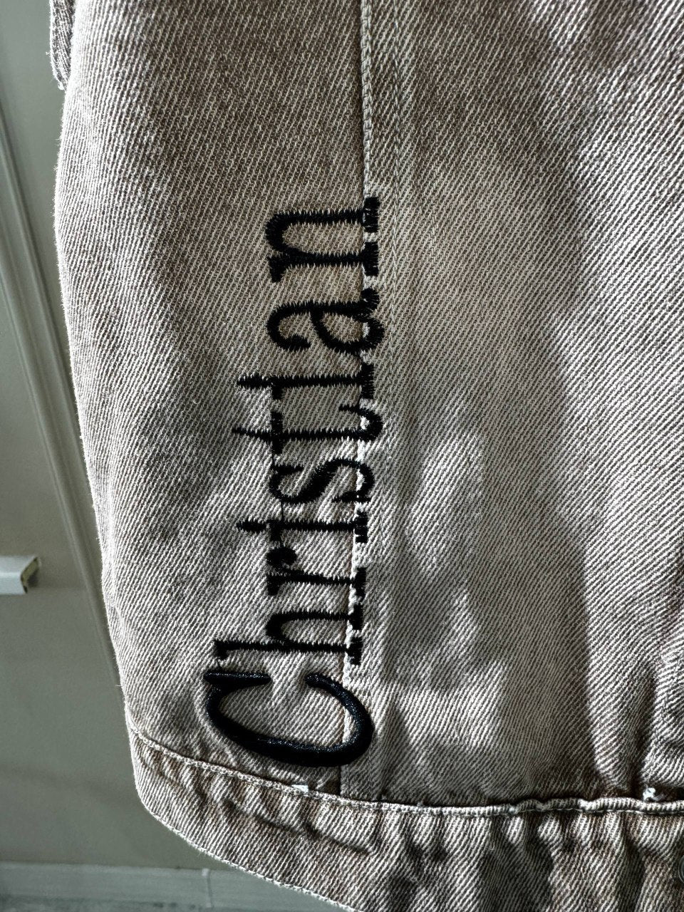 Christian Dior материали