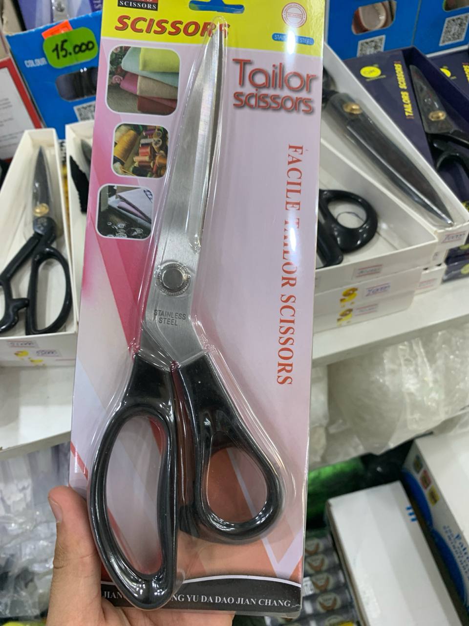 ПОРТНОВЫЕ НОЖНИЦЫ kora knife