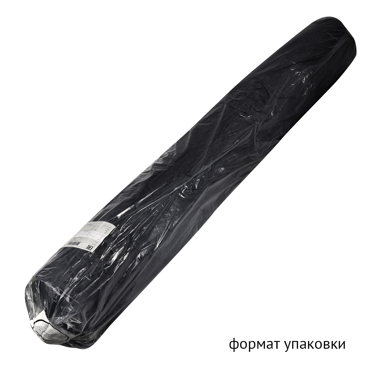 Дублерин KUBRO TEXTILE трикотажный, 80г/м², 132 TD/BK черного цвета, ширина 150см, рулон 100м.
