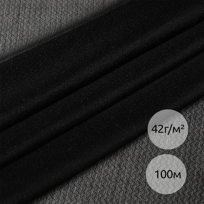 Дублёр KUBRO TEXTILE эластичный, плотность 42 г/м², цвет чёрный, ширина 150 см, упаковка рулон 100м.