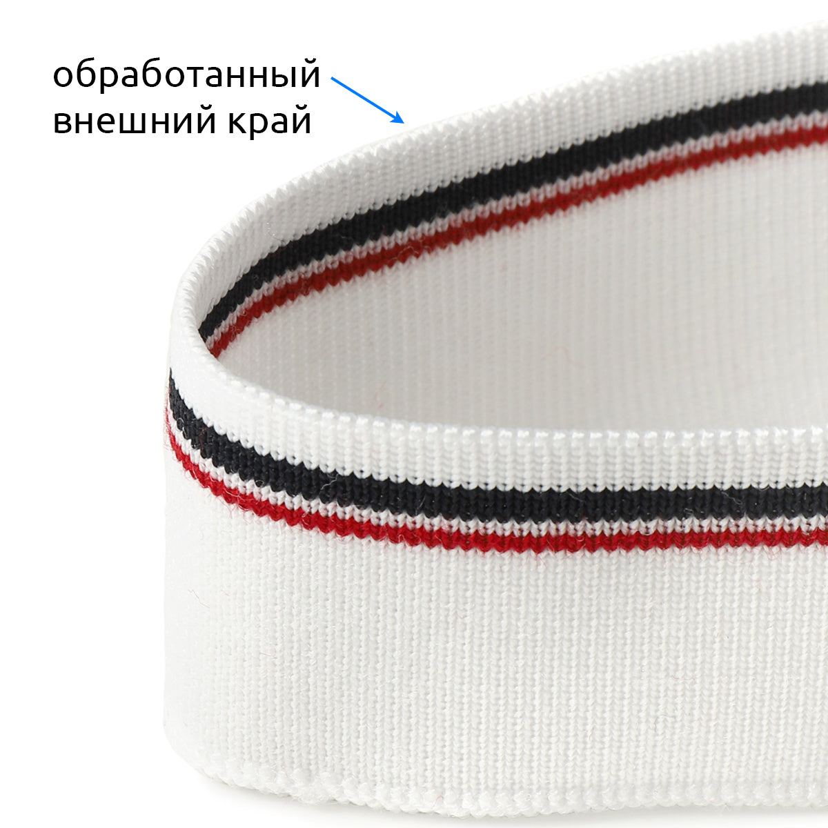Полосали оқ рангдаги трикотажли манжет-подвяз