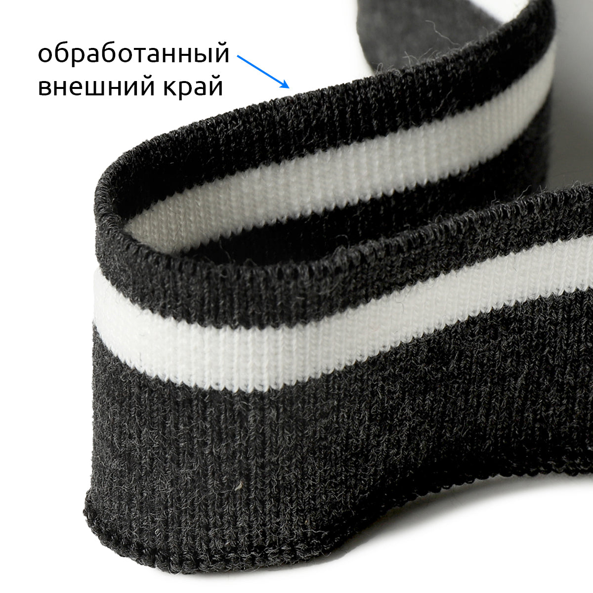 Полосали кулранг трикотажли манжет-подвяз