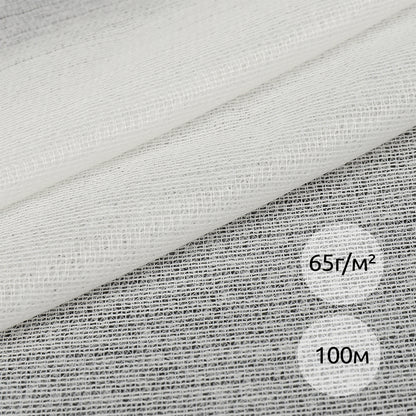 Трикотажное полотно дублерин KUBRO TEXTILE, плотность 65 г/м², модель 131 TD/OW, цвет белый, ширина 150 см, упаковка рулон 100 м.