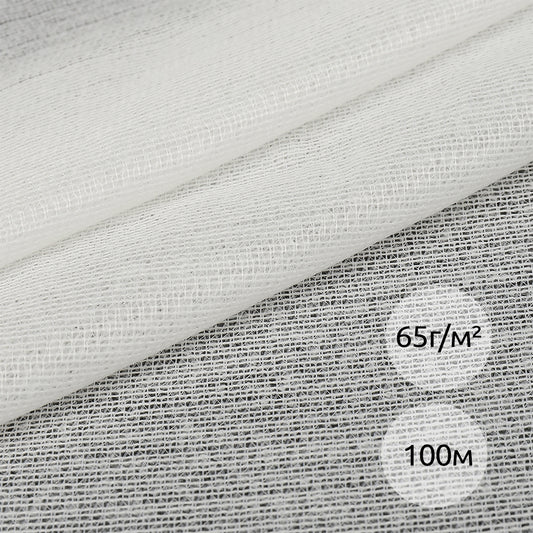 Трикотажное полотно дублерин KUBRO TEXTILE, плотность 65 г/м², модель 131 TD/OW, цвет белый, ширина 150 см, упаковка рулон 100 м.
