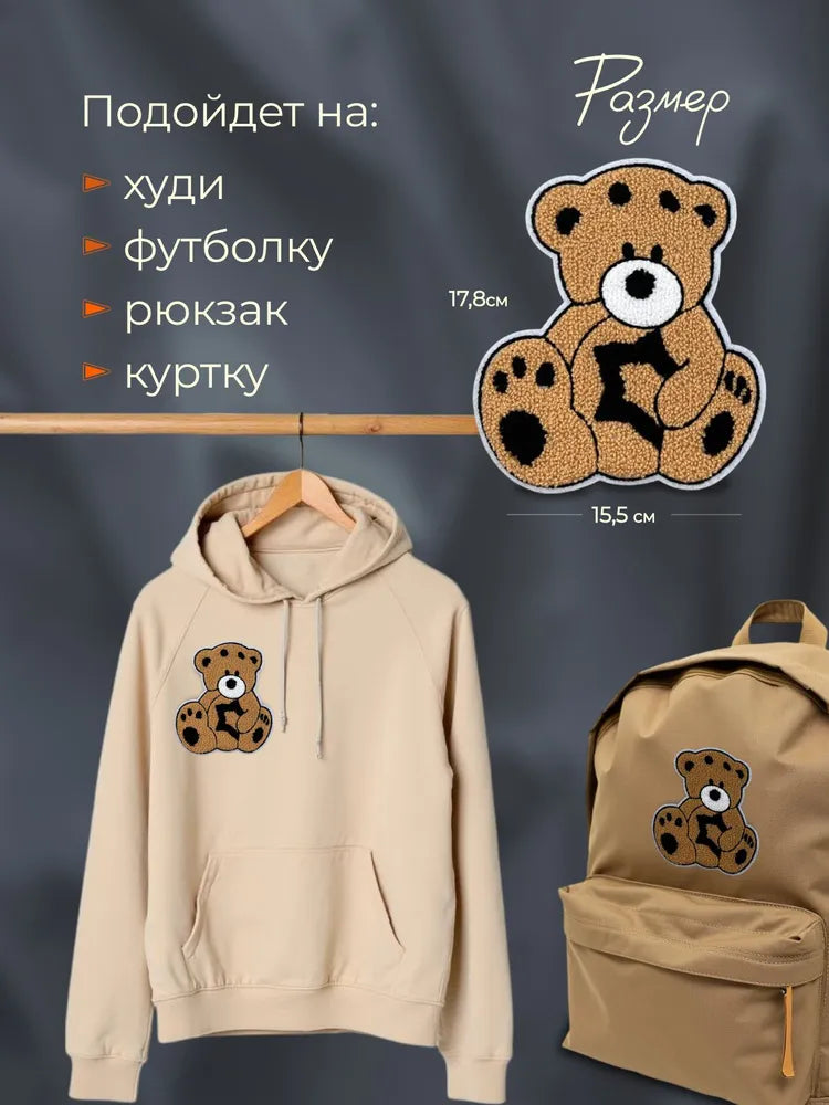 Аппликация — айиқча