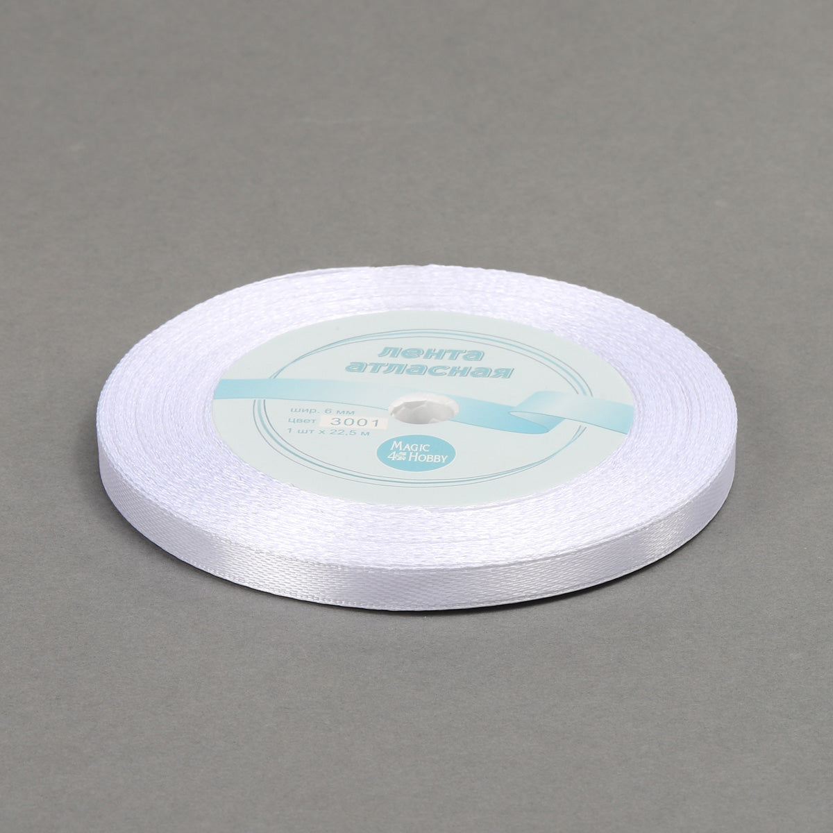6 мм атлас лента (картон ёки пенопластда)