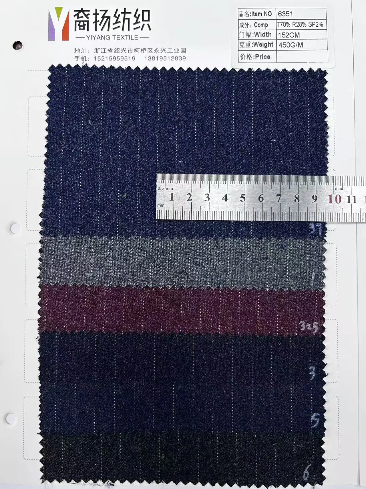 Тайёр ҳолдаги полиэстер–район–спандекс аралашмаси, саржа тузилишидаги полосали мата — эркаклар ва аёллар учун қулай кўйлак ва кийимлар тикишга мос