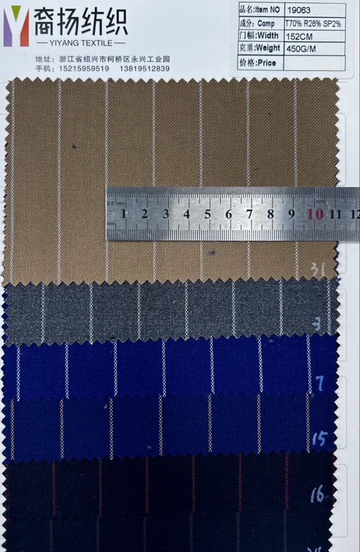 Юқори сифатли TR аралашма — ворстед меринос жуни ва полиэстердан тўқилган полосали мата. Эркаклар костюм ва пиджаклари учун