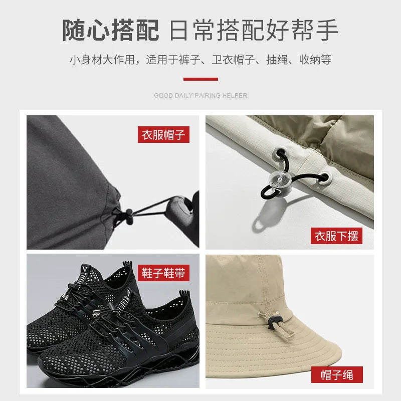 Юқори сифатли баҳорги шнур —  шим учун эластик боғич. Кийимларни тортиш ва мослаш учун регуляторли эластик шнур, шим, кофта, худи ва бош кийимлар учун қўлланилади.