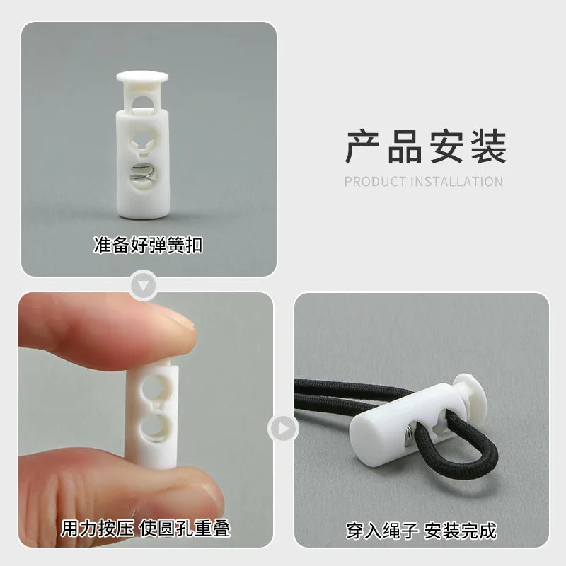 Юқори сифатли баҳорги шнур —  шим учун эластик боғич. Кийимларни тортиш ва мослаш учун регуляторли эластик шнур, шим, кофта, худи ва бош кийимлар учун қўлланилади.