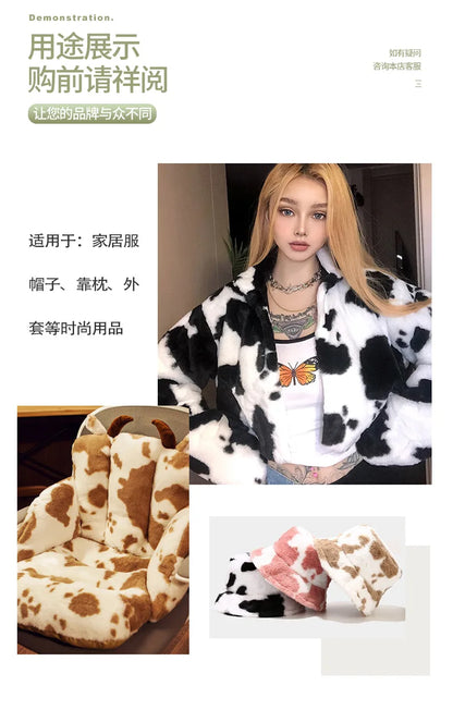 100% полиэстердан тўқилган трикотаж флис мата — қисқа ворсли, сигир нақшли плюш тузилиши билан. Қишки пальто ва одеялолар учун мўлжалланган, қўнғир қўзичоқ (қўй) ёки қўнғир қўй териси эффектига ўхшаш юмшоқ ва иссиқ материал