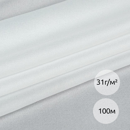 Дублёр KUBRO TEXTILE эластичный, плотность 31 г/м², цвет белый, ширина 150 см, упаковка рулон 100м.