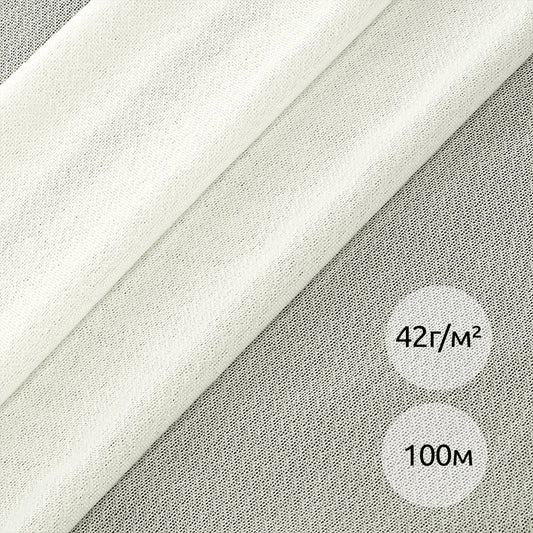 Дублёр KUBRO TEXTILE эластичный, плотность 42 г/м², цвет белый, ширина 150 см, упаковка рулон 100м.