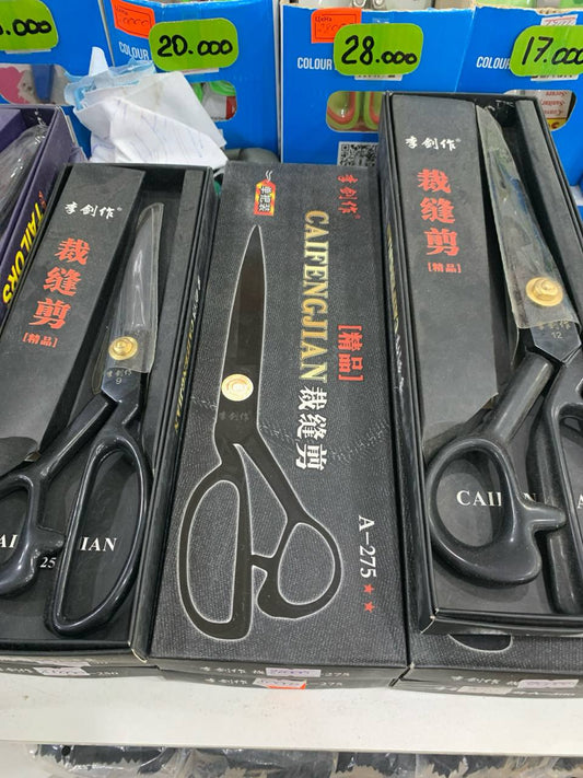 CAIFENGJIAN кайчи