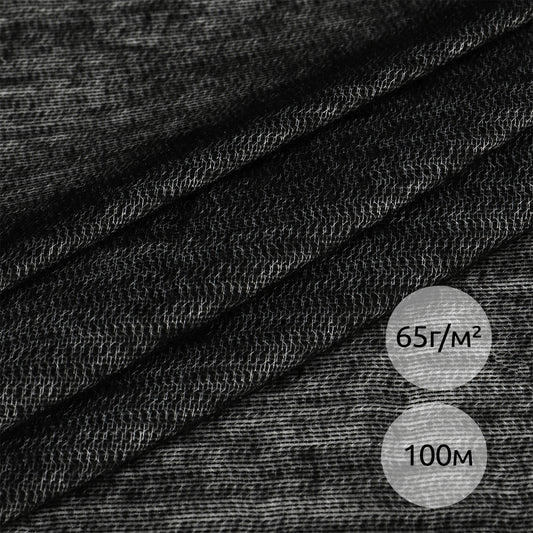 Трикотажное полотно дублерин KUBRO TEXTILE, плотность 65 г/м², модель 132 TD/BK, цвет черный, ширина 150 см, упаковка рулон 100 м.